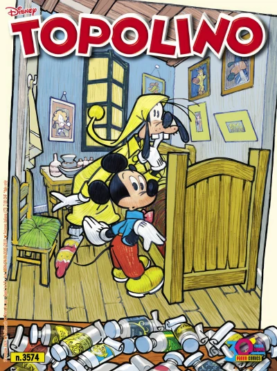 Cover of Issue #3574