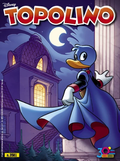 Cover of Issue #3581