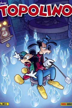 Issue #3611
