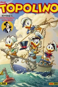 Issue #3640