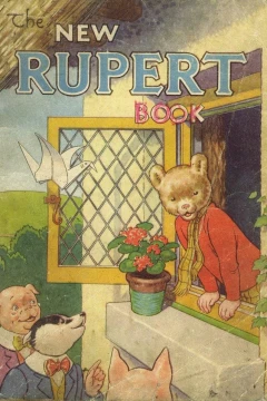 Issue #1946