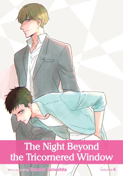 Cover of Volume 6