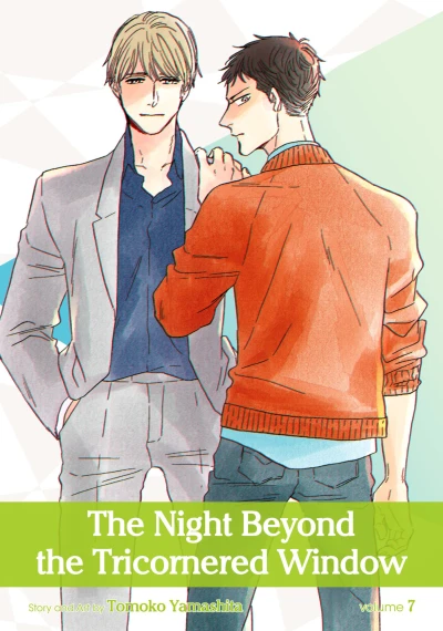 Cover of Volume 7