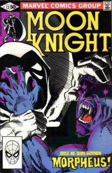 Cover of The Nightmare of Morpheus