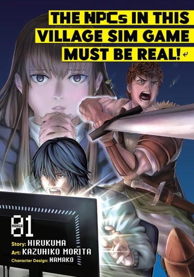Cover of More Real Than the Real World