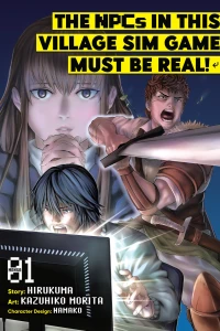 More Real Than the Real World