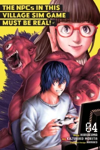 Not Every Character Can Be Saved