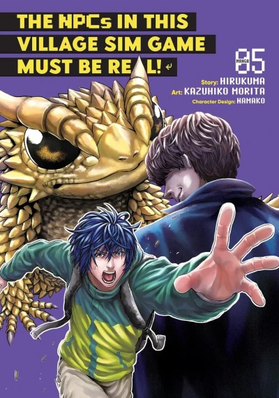 Cover of The Shadow of a Stalker