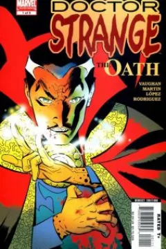 The Oath, Chapter 1