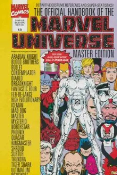 Issue #13