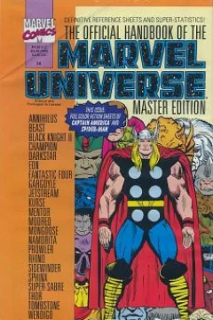 Issue #14