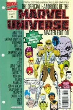 Issue #32