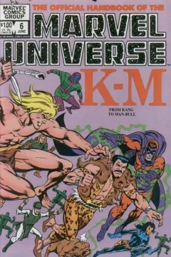 K-M: Kang to Man-Bull
