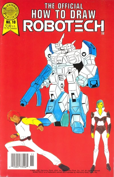 Cover of Rand, Corg, Alpha Fighter
