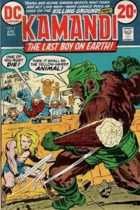 The One-Armed Bandit!