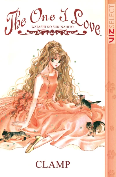 Cover of Vol. 1