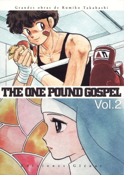 Cover of Issue #2