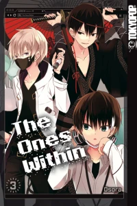 Band 3