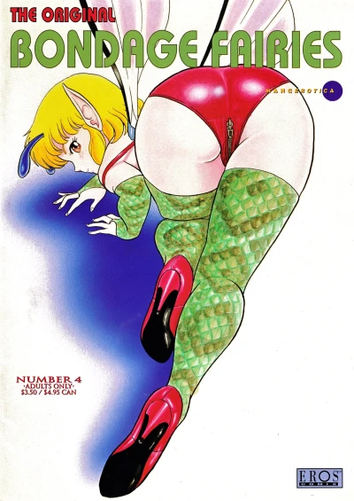 Cover of Issue #4