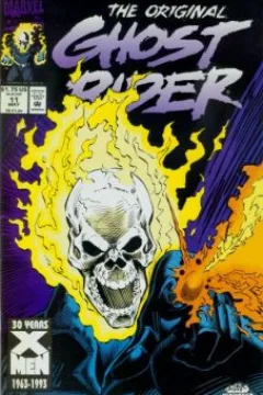 Wheels on Fire
