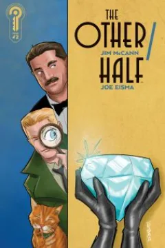 Issue #2