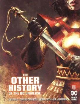 Cover of Book Three: 1983-1996: 山城達