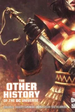Book Three: 1983-1996: 山城達