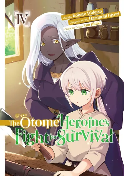 Cover of Volume 4