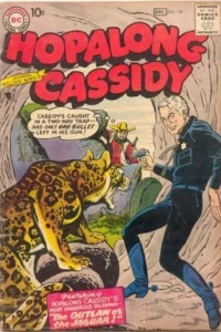 The Outlaw or the Jaguar