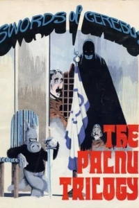 The Palnu Trilogy