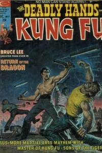 The Past-Assassins!;  Tigers In a Mind-Cage!