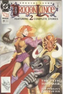 The Path to Power & The Perilous Power Of Feh
