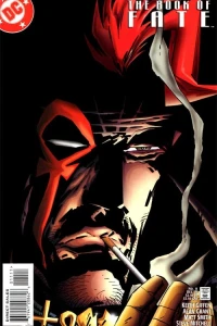 The Perception of Doors