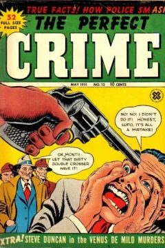 Issue #12