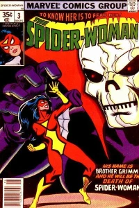 The Peril of Brother Grimm