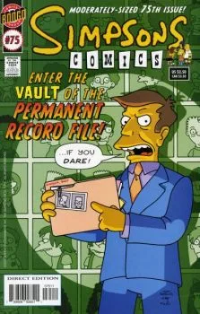 Cover of The Permanent Record Room