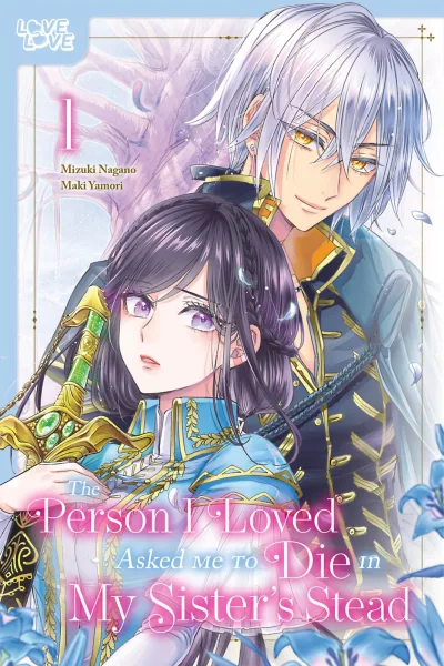 Cover of Volume 1