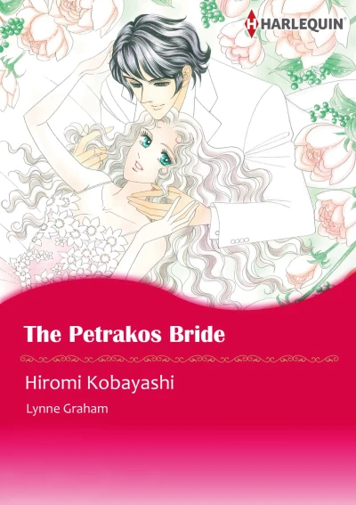 Cover of Vol. 1