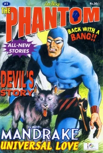 Cover of Devil's Story