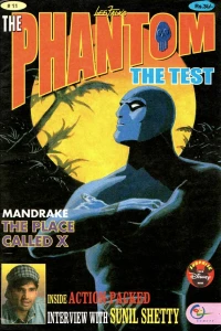 The Test