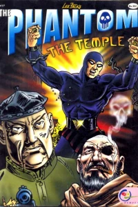 The Temple