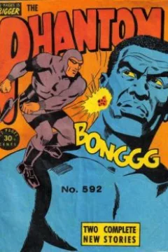Bonggg