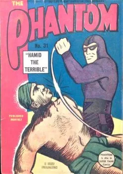 Cover of Hamid the Terrible