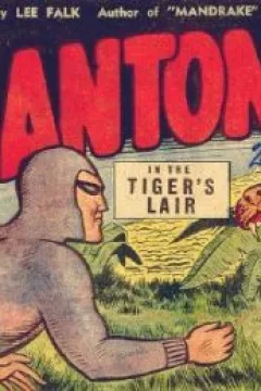 In the Tiger's Lair