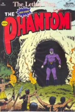 Phantom Year One: The Lethal Trap