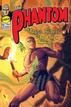 Press Service