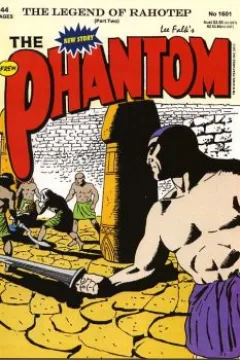 The Legend of Rahotep