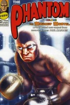 The Masked Marvel