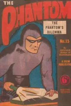 The Phantom's Dilemma