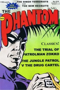 The Singh Terrorists and The New Recruits
